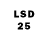 LSD-25 экстази кислота Valentina Shmidt