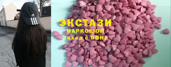 СК Карпинск