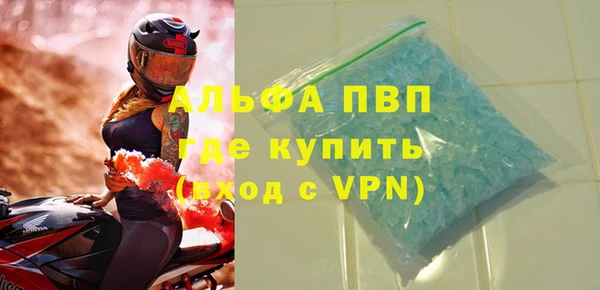 СК Карпинск