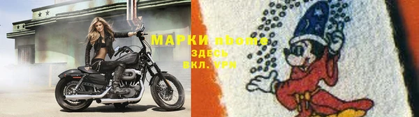 ALPHA-PVP Касимов