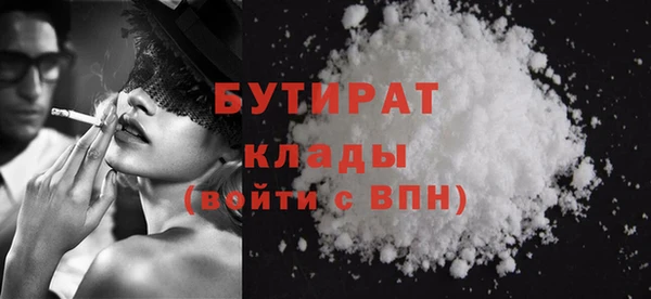 СК Карпинск