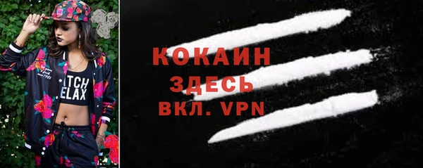 кокс Карталы