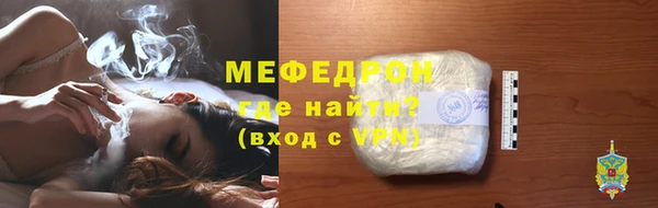 ALPHA-PVP Касимов