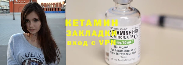 СК Карпинск