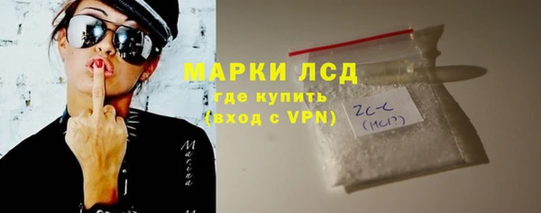 СК Карпинск