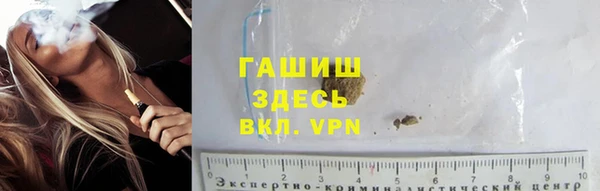 ALPHA-PVP Касимов