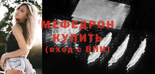 кокс Карталы