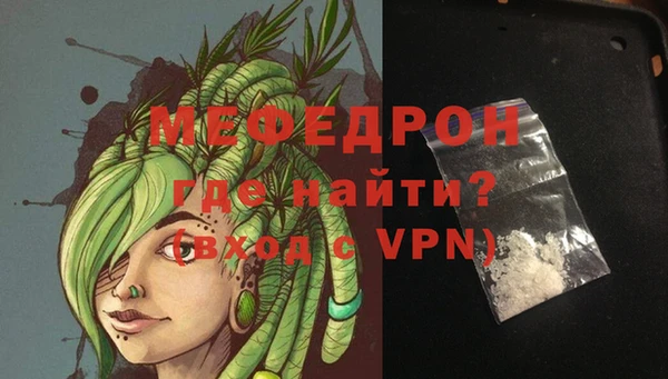 кокс Карталы