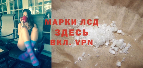ALPHA-PVP Касимов