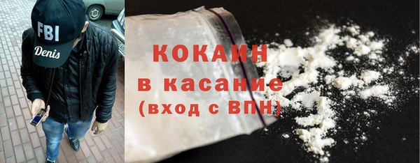 кокс Карталы