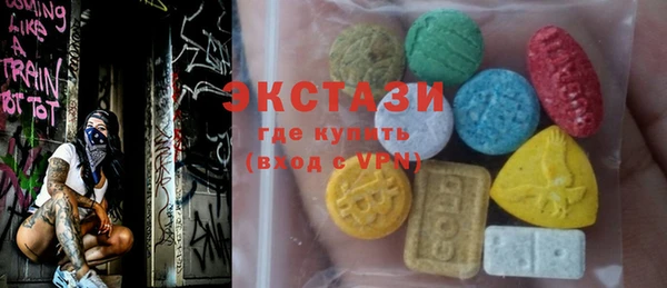 кокс Карталы