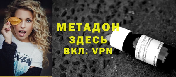 СК Карпинск