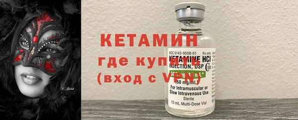 СК Карпинск